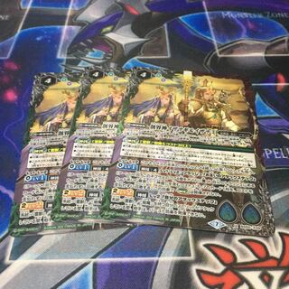 創界神イザナギ＆イザナミ