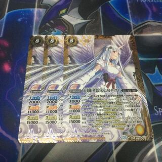 五英雄 星霊の乙女メルティアナ