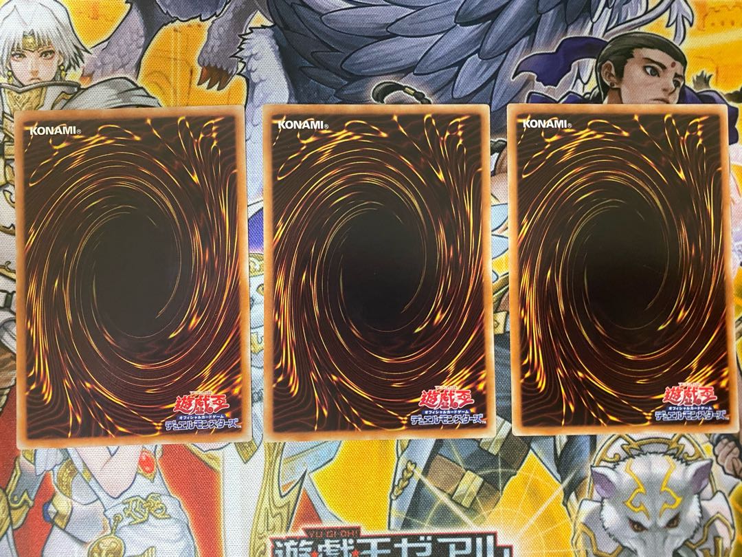 ライト・サーペント　①