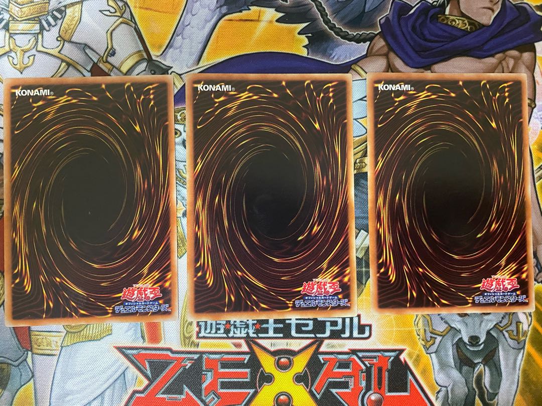 ライト・サーペント ②