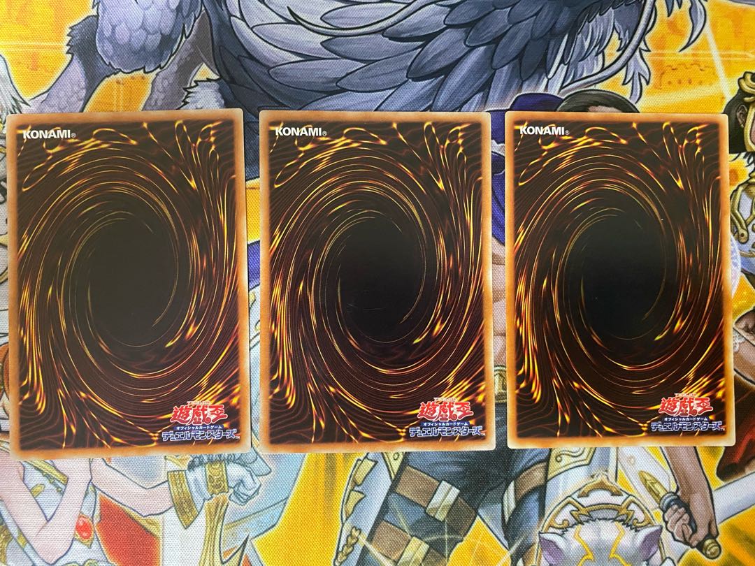 ライト・サーペント ③