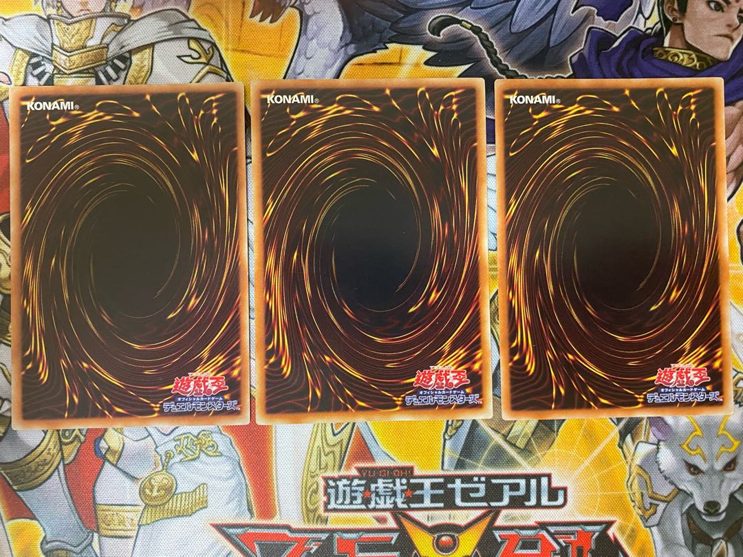 ライト・サーペント ④