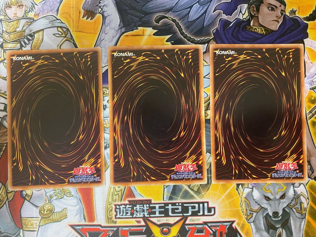 ライト・サーペント ⑤