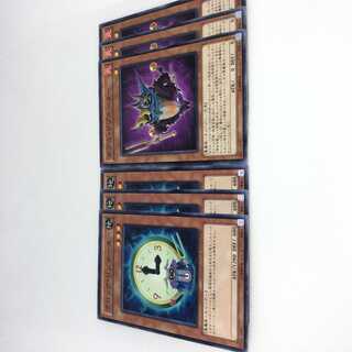 クロック・リゾネーター N ダブル・リゾネーター N 6枚セット