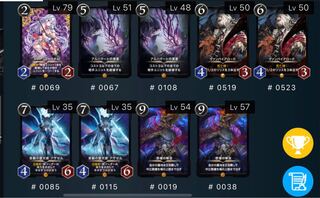 黒9枚セット　クリスペ