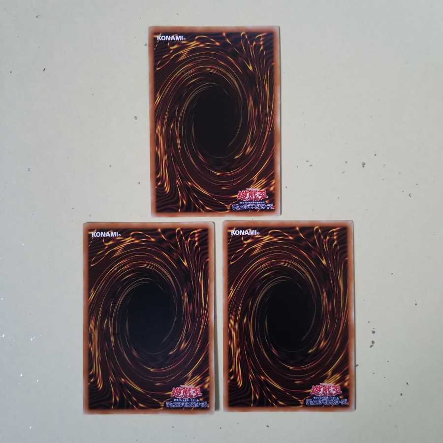 【3枚】ドドレミコード・クーリア UR