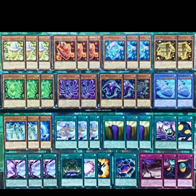 遊戯王 @イグニスター デッキ 本格構築 リングリボー