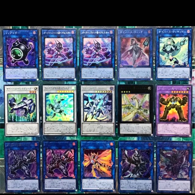 遊戯王 @イグニスター デッキ 本格構築 リングリボー