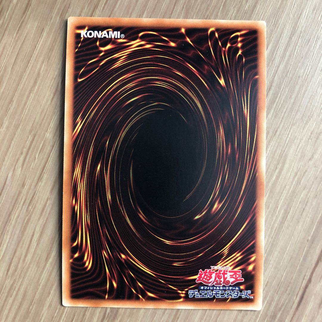 マジシャン・オブ・ブラックカオス・MAX 20thシークレットレア