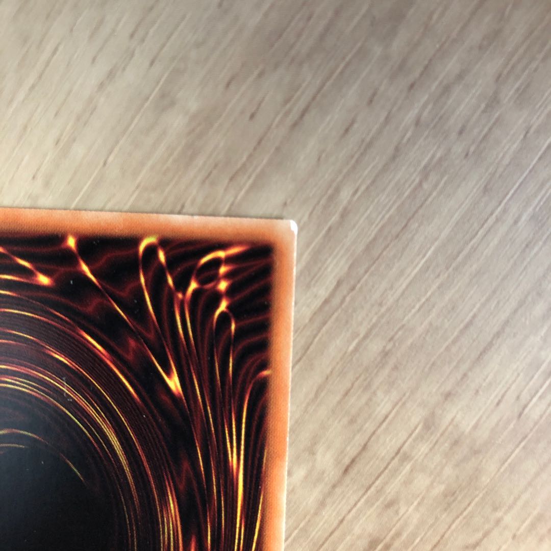 マジシャン・オブ・ブラックカオス・MAX 20thシークレットレア