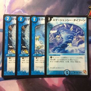 ささせら様 専用 1枚