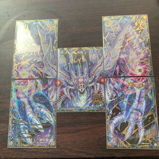 滅亡の起源 零無/零龍