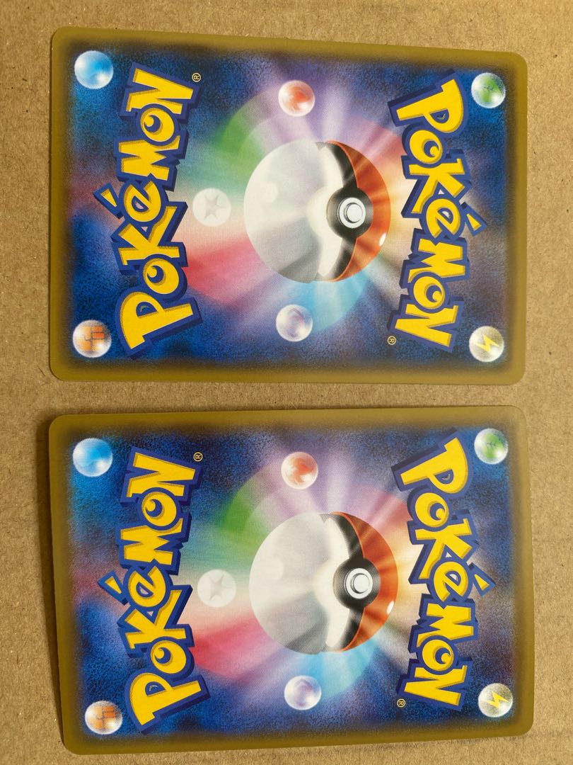 くろおび 4枚セット(内1枚ミラー)