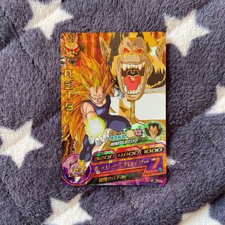 Dragon Ball Heroes cp Vegeta (Psychic Saiyan 3)