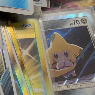 ちぇる様専用ねがいぼし、らいらい