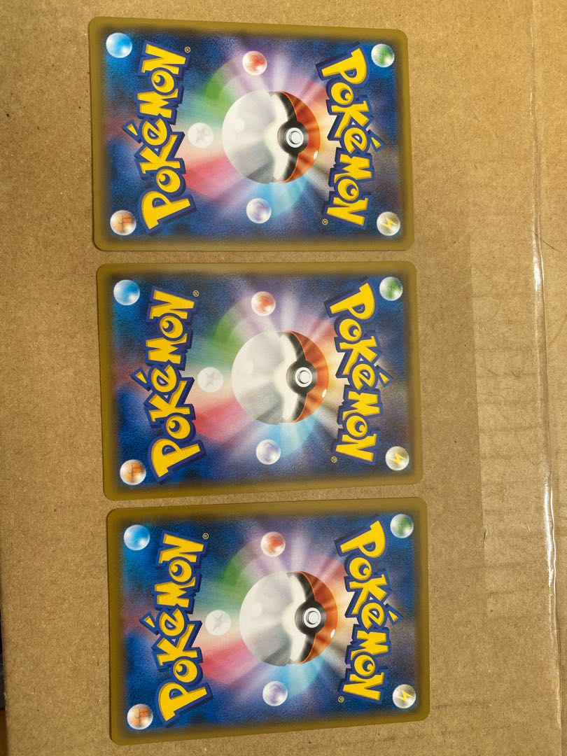 無人発電所　3枚　ブリザードタウン