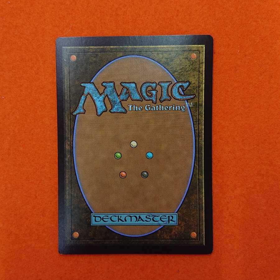 MTG1 霊気の薬瓶 AEther Vial 英語版