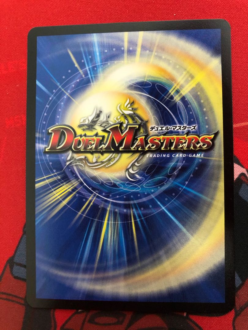 デビル・ドレーン