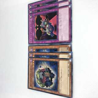 ダーク・リゾネーターN スカーレッド・カーペット N 6枚セット