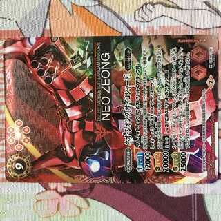 バトスピ X シークレット ネオ・ジオング［サイコシャード］　バトルスピリッツ