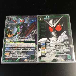 変身　仮面ライダーW ダブル　ファングジョーカー　パラレル　シークレット