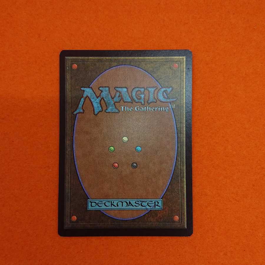 MTG1 スランの発電機 中国語版