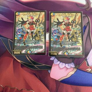 その子供、可憐につき