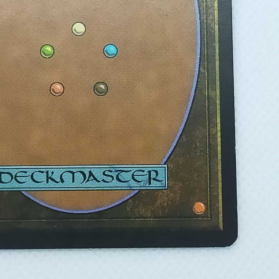 《タルモゴイフ/Tarmogoyf》[FUT] ★Foil★英語版★あんしん取引