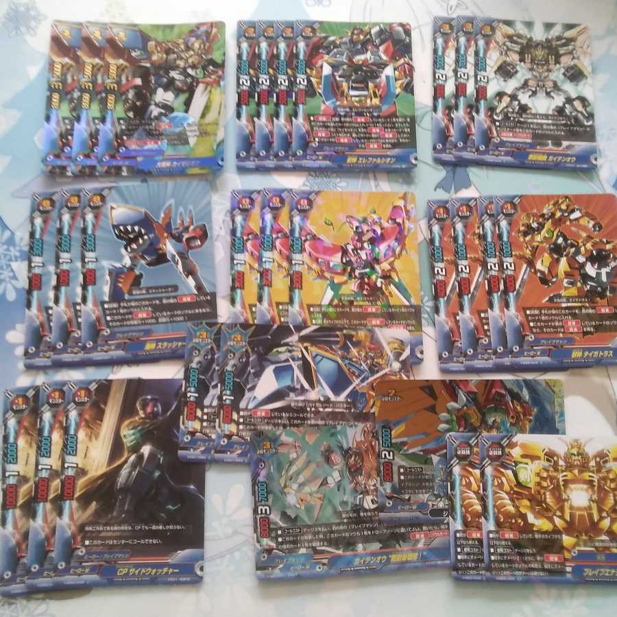 引退デッキ販売 カイゼリオン