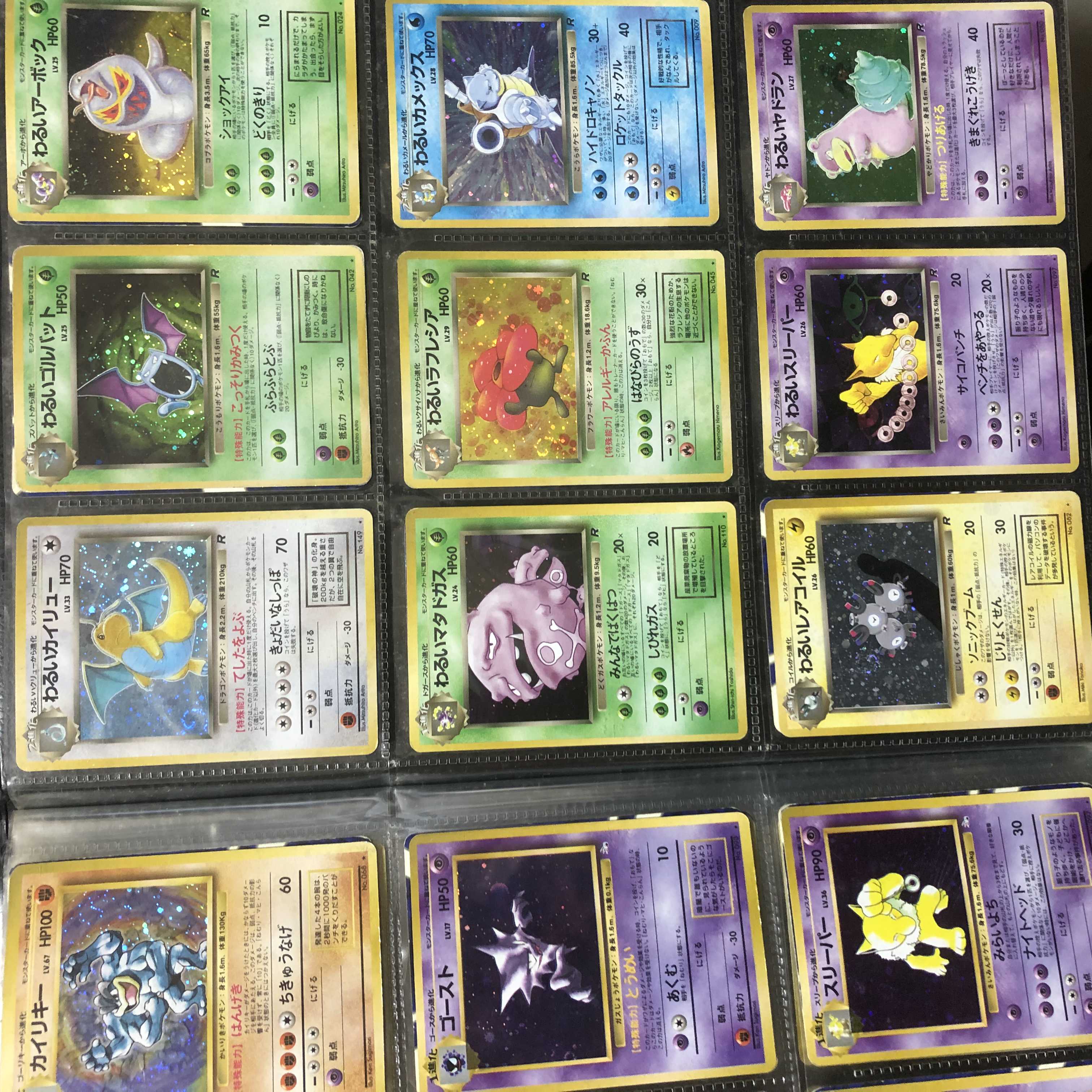 (10口)940635317様専用 残150/300口 2枚1口!