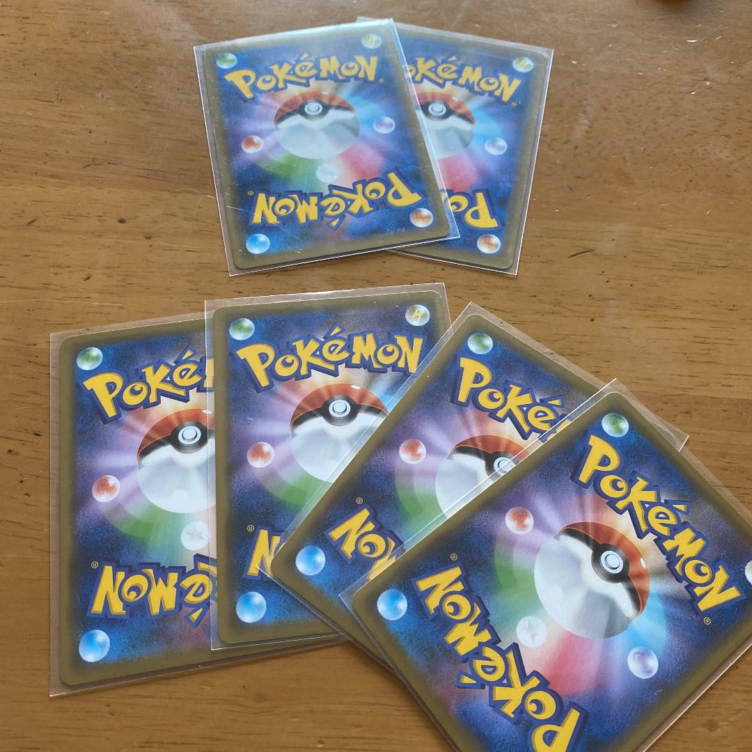 博士の研究r クイックボール 回収ネット