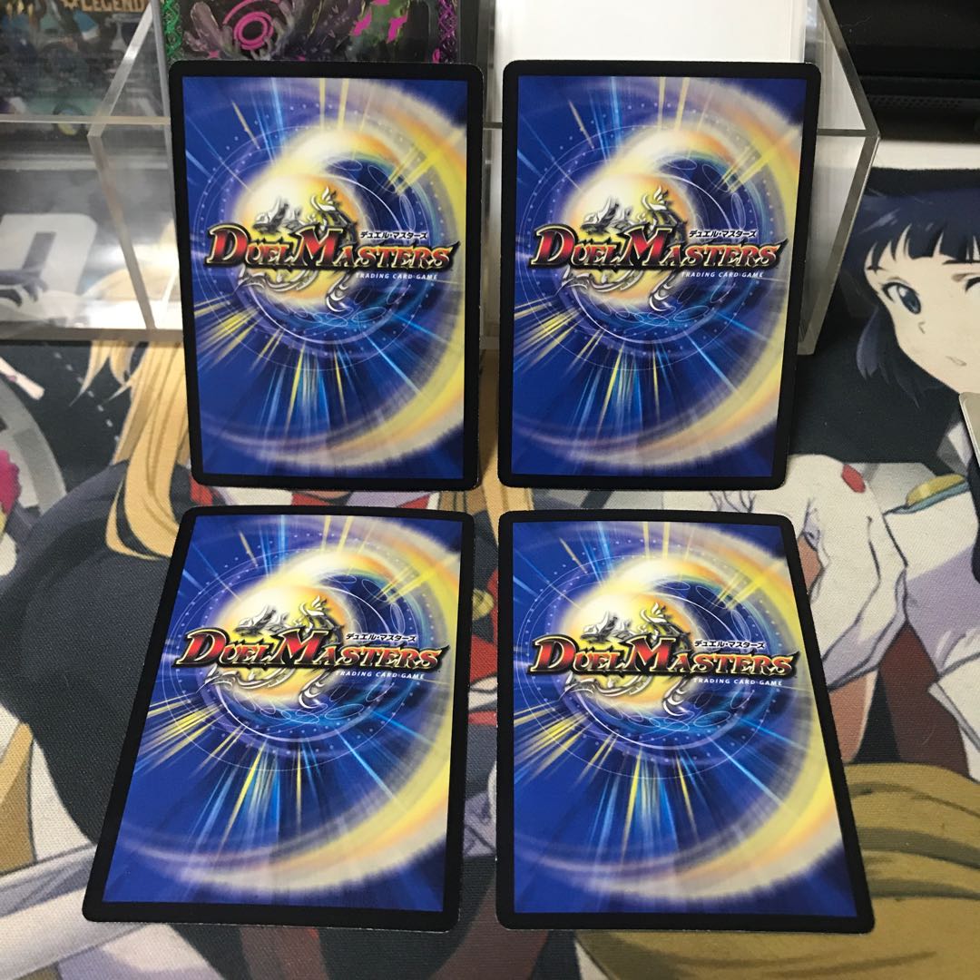 新月の脈城オリジナル・ハート(スーパーデッキ仕様)