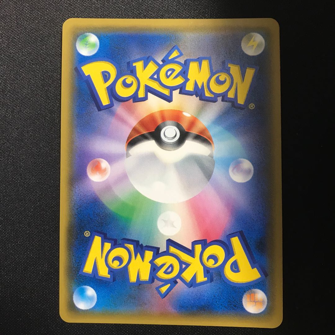 サーナイト＆ニンフィアGX　SR