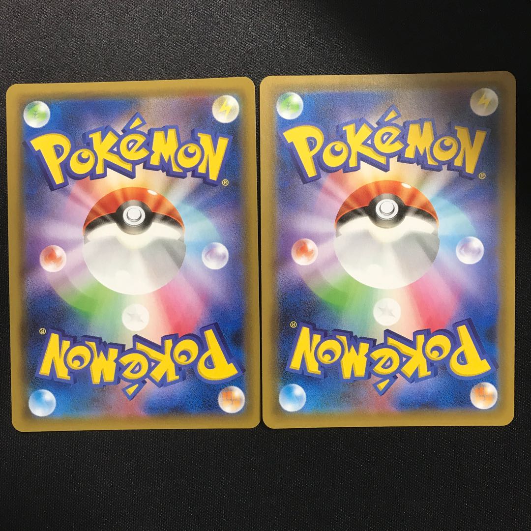 ケルディオGX 2枚