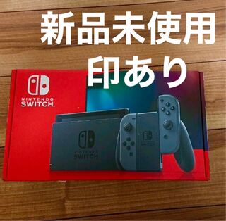 Nintendo Switch グレー　本体　新品