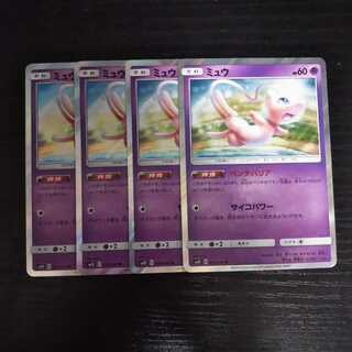 d14 ミュウ ベンチバリア R 4枚セット トレトレ ポケモン