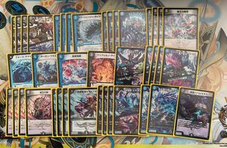 ロマノフワンショット　シャコガイル