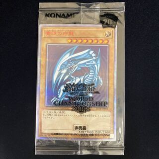 青眼の白龍 20th シークレット WCS2018」の激安通販 | magi