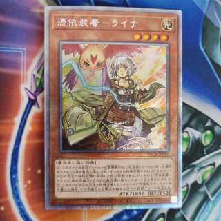 こぜ@プロフィール必読様専用