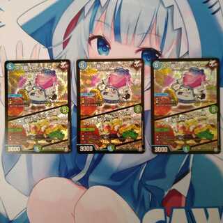 スゴ腕プロジューサー｜りんご娘はさんにんっ娘　3枚