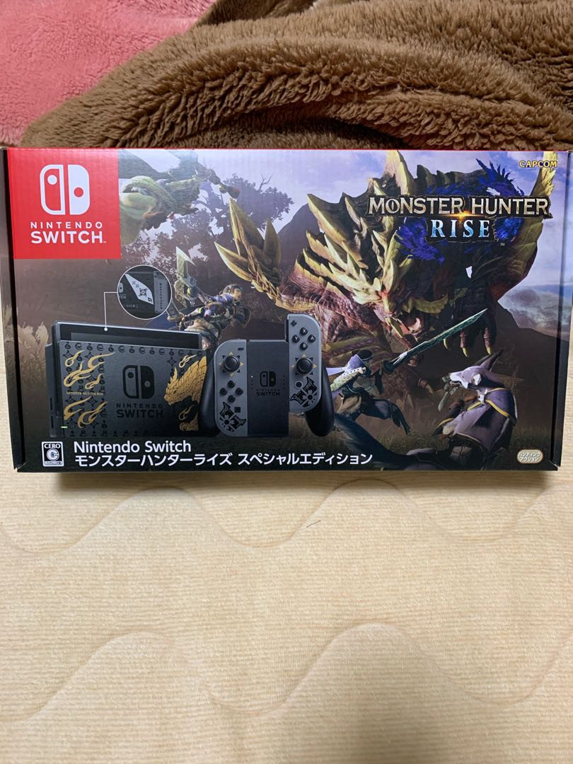 Switch モンスターハンターライズ スペシャルエディション セット