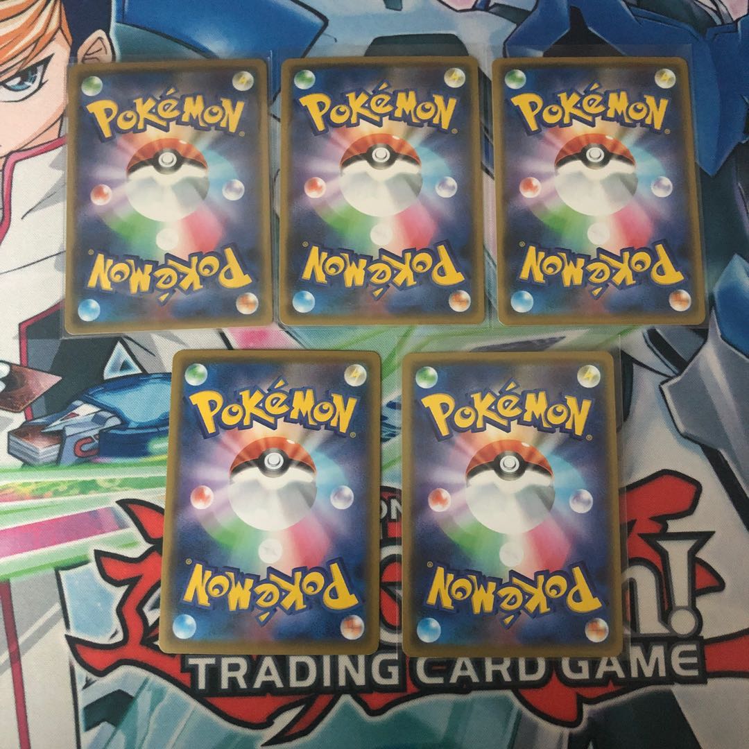 アルセウス&ディアルガ&パルキアGX