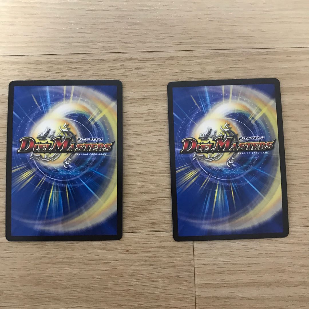 最安値　水上第九院 シャコガイル　即日発送