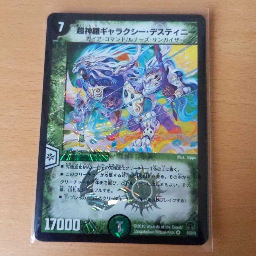 ユキタケノコ様専用