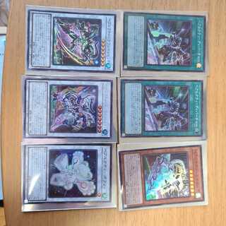 Bairkuti Super Set and Above