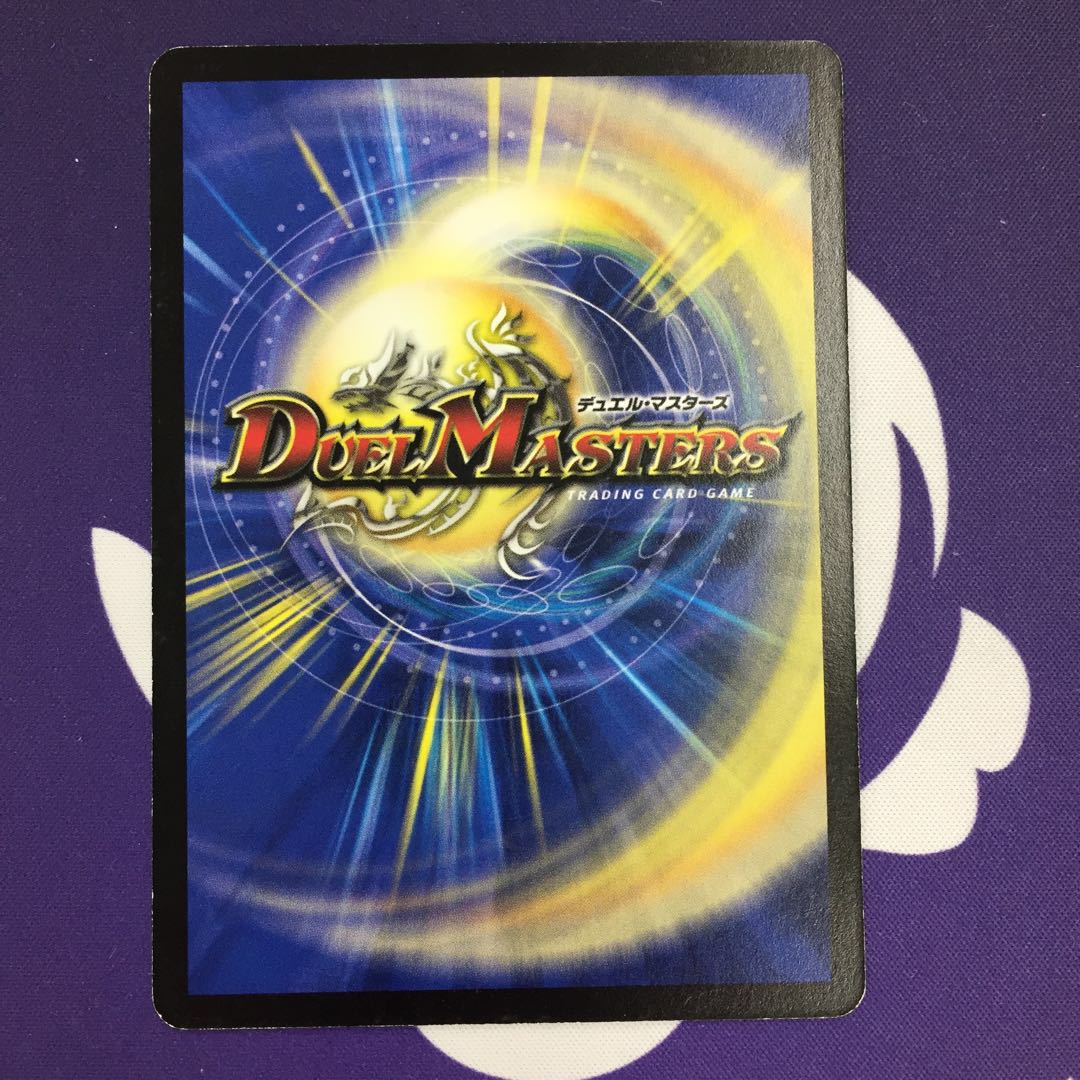 シナプス・キューブ C