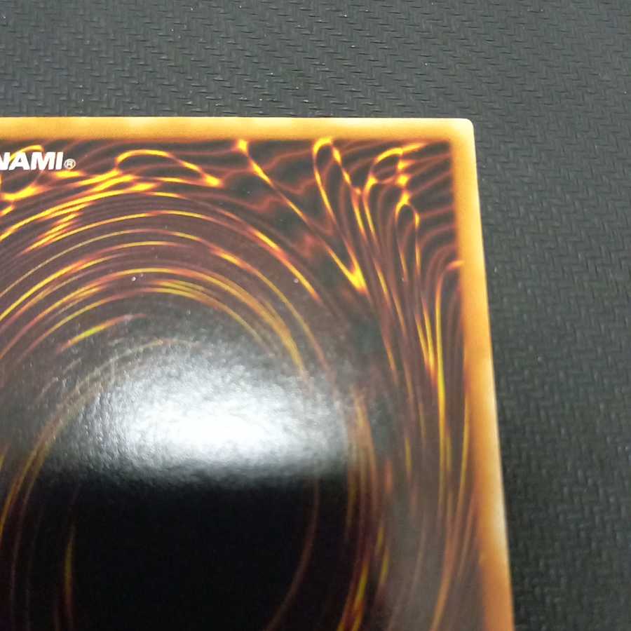 Yu-Gi-Oh! Black Magician Girl Character Rare