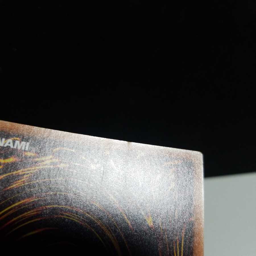 [Painful] Gren Maju Da Eiza SE