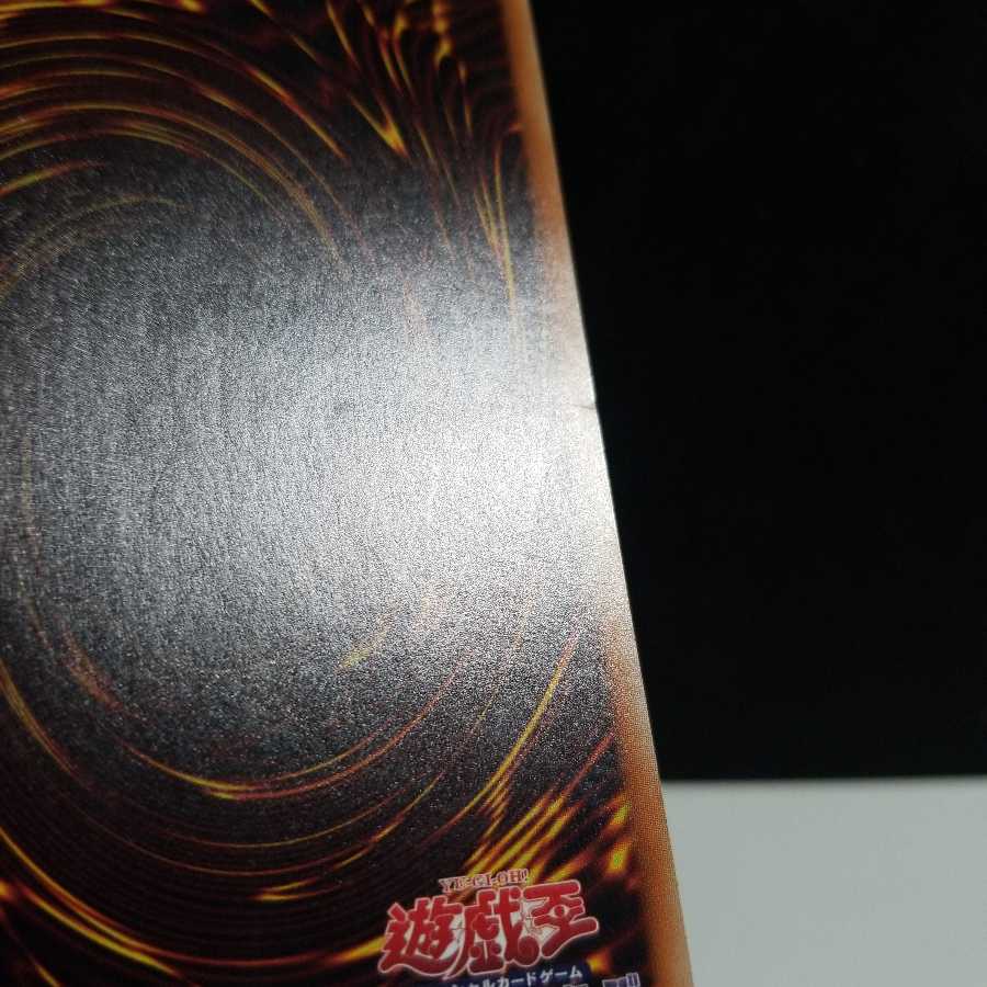 [Painful] Gren Maju Da Eiza SE