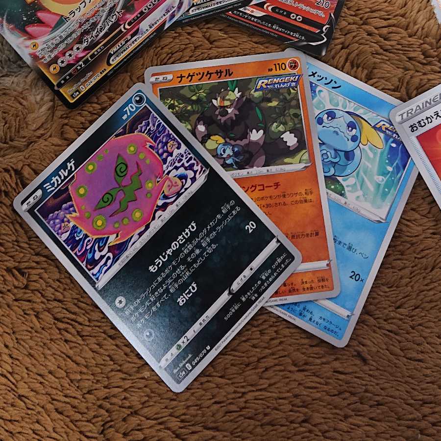 双璧のファイター カード セット